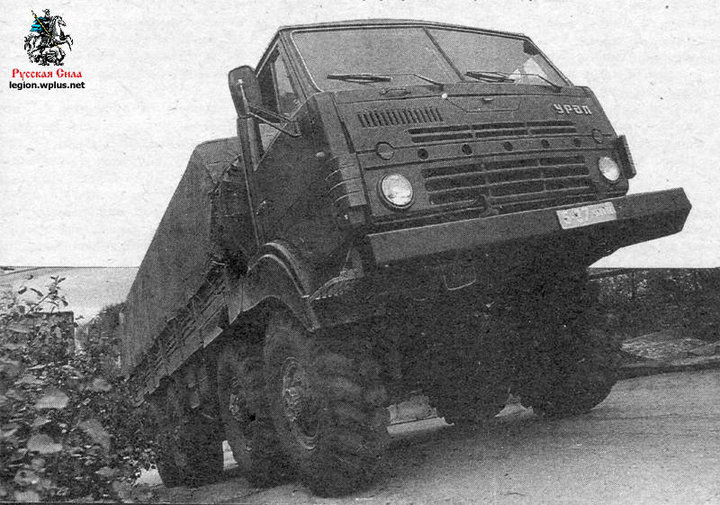 Прототип автомобиля «Урал-5322» (8x8) с перспективным дизелем КамАЗ V10. 1984 год