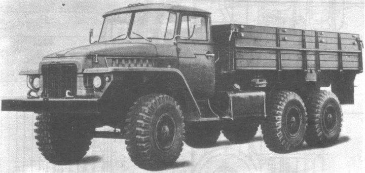 URAL377N_1.jpg