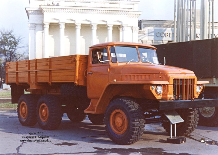 URAL377N_2.jpg