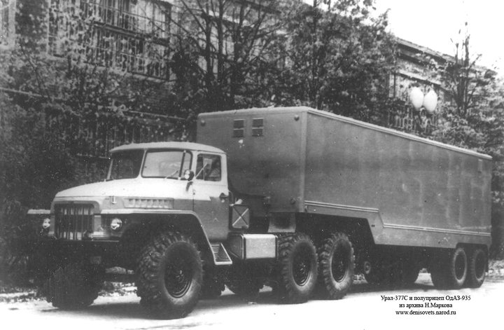 URAL377S_2.jpg