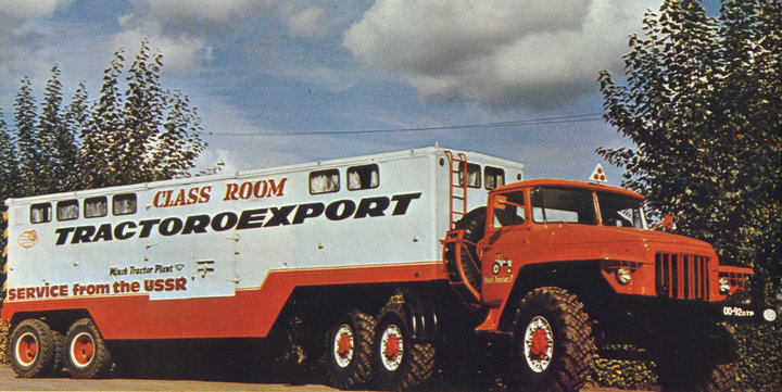 URAL377S_4.jpg