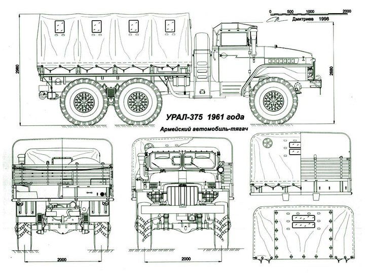 ural375_3.jpg