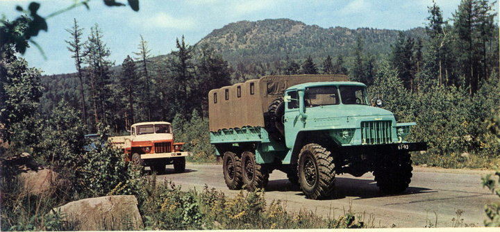 URAL375D_2.jpg