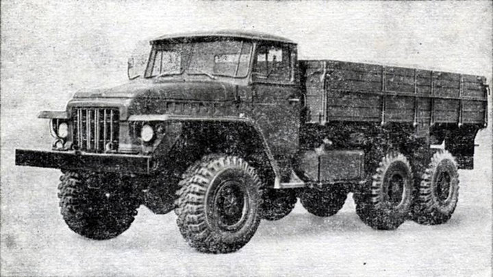 URAL375N_1.jpg