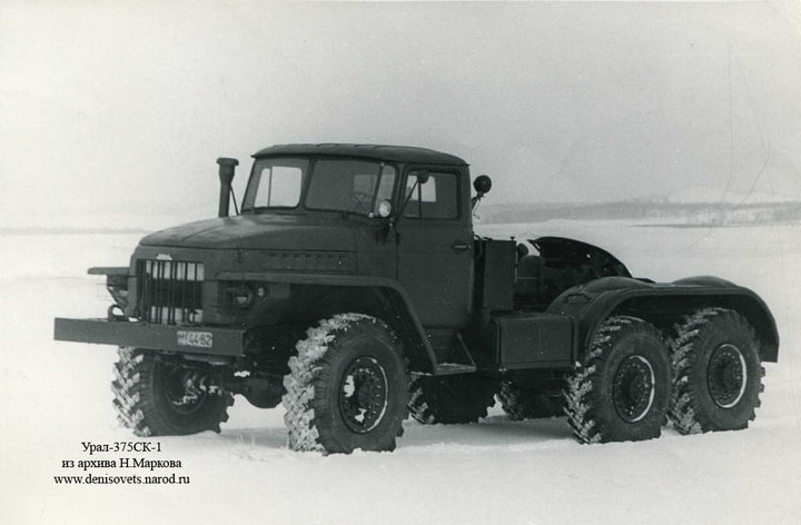 URAL375SK1_1.jpg