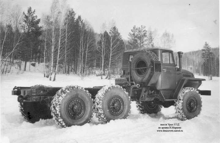 URAL375shassi_1.jpg