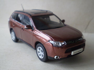 Mitsubishi Outlander 2.jpg