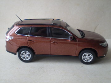 Mitsubishi Outlander 3.jpg