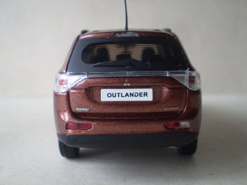 Mitsubishi Outlander 5.jpg