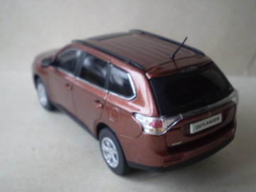 Mitsubishi Outlander 6.jpg