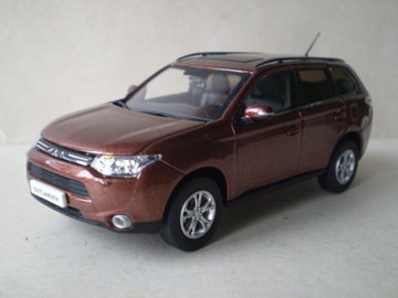 Mitsubishi Outlander 7.jpg