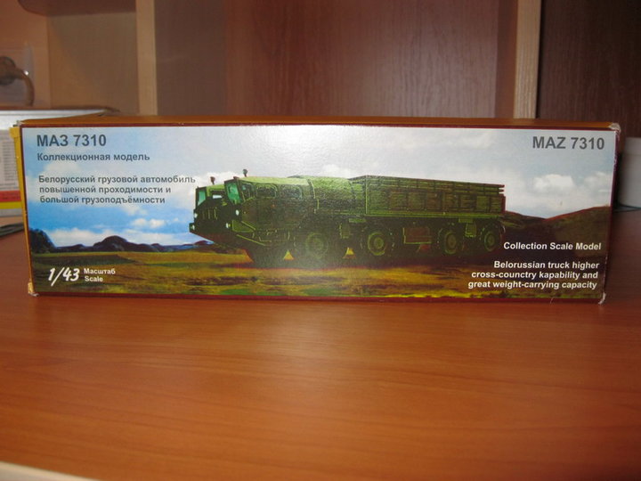 МАЗ-7310. <br />Виробник: Елекон, м.Казань (Росія).<br />Масштаб: 1:43.