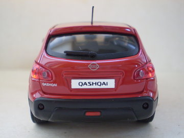 Nissan Qashguai7.jpg