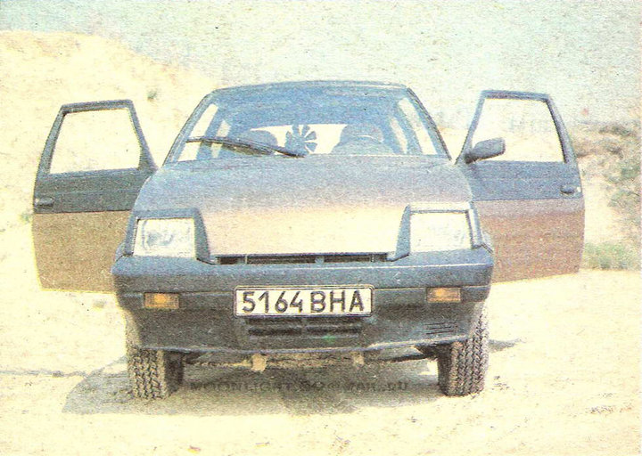 LUAZ1301_1990year_4.jpg