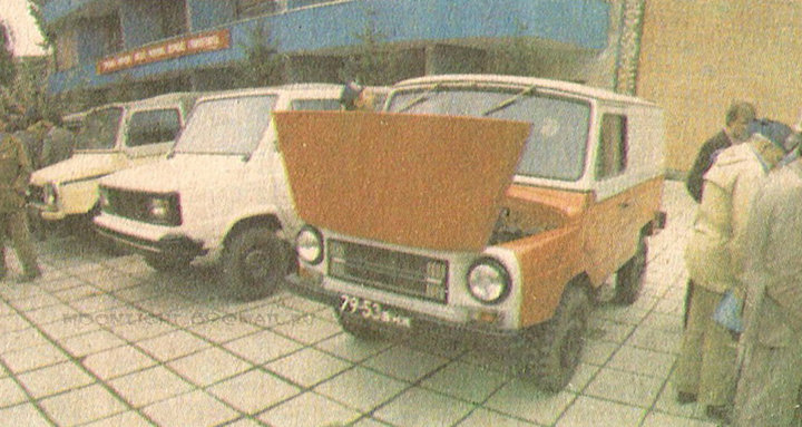 LUAZ969F_2.jpg