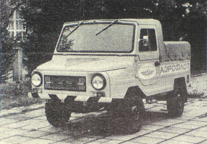 LUAZ2403_2.jpg