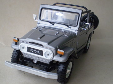 Toyota FJ40-7.jpg