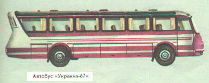 LAZUKRAINA67_6.jpg