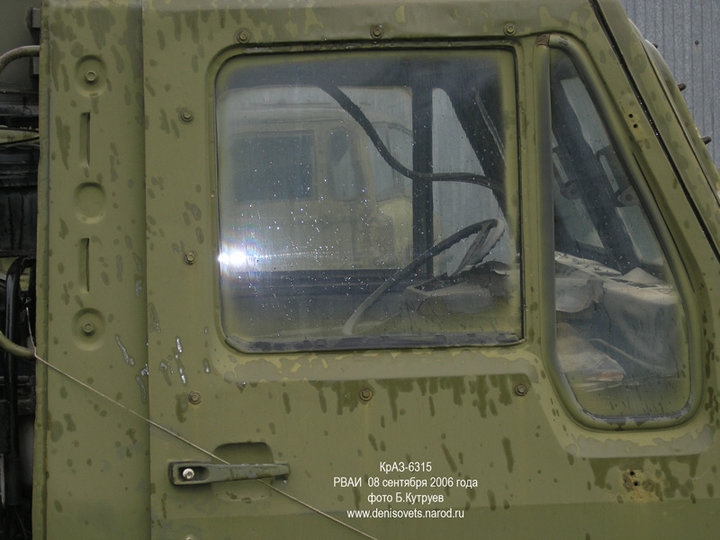 kraz6315_3E6315_09.jpg