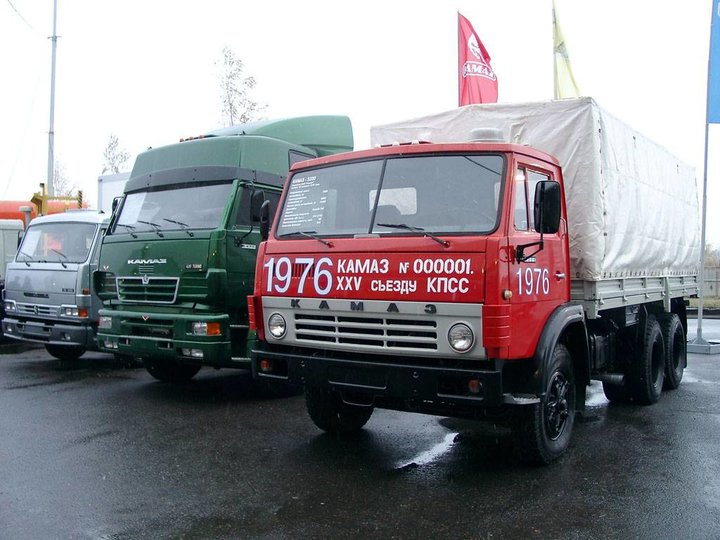 KAMAZ5320_01.jpg