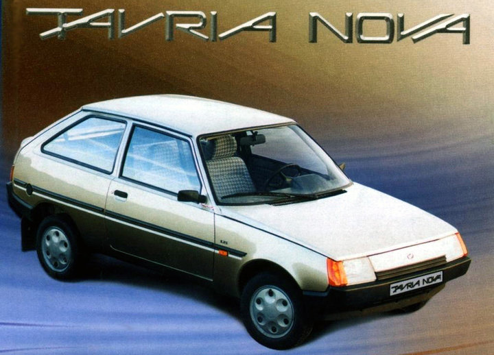 ZAZ1102NOVA_1.jpg