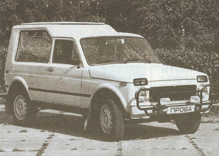 VAZ2121SAHARA_1.jpg