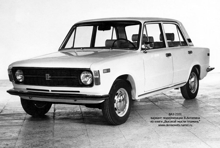 VAZ2101modern1_1.jpg