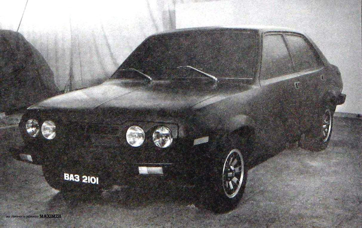 VAZ210180_2.jpg