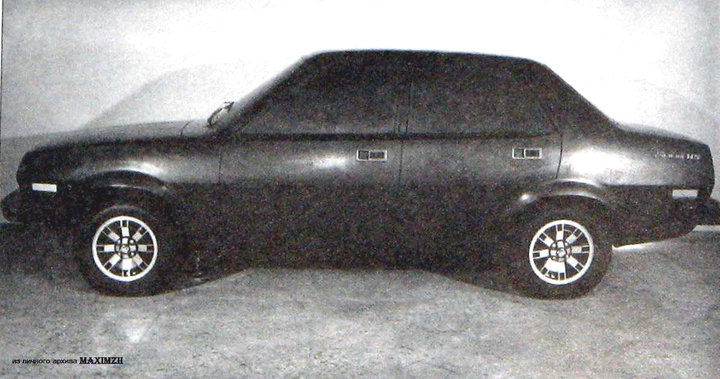 VAZ210180_3.jpg