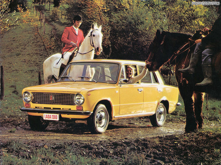 VAZ21011_1.jpg