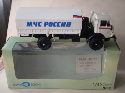 Kamaz-4326 MCS-1.jpg