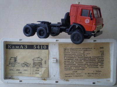 Kamaz-5410 t3 piznja.jpg