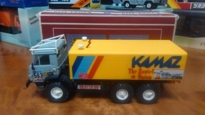 elekon-kamaz---4310-ralli-503-3-15245584.jpg