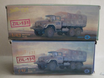 Kor ZIL-131-10.jpg