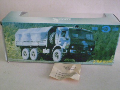 Kamaz-4310 poj8.jpg