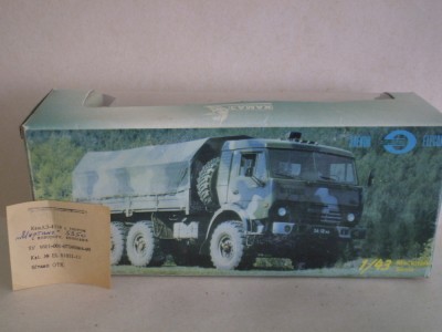 kamaz-5350-5.jpg