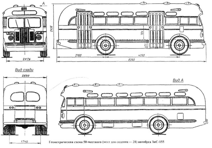 zis15501.JPG