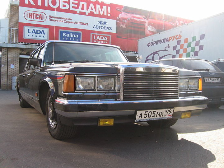 ZIL41047_9.JPG