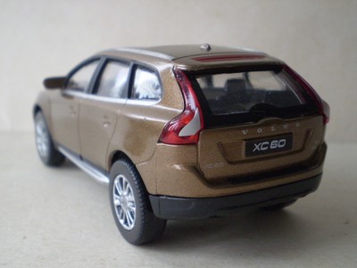 Volvo XC60 Rastar5.jpg