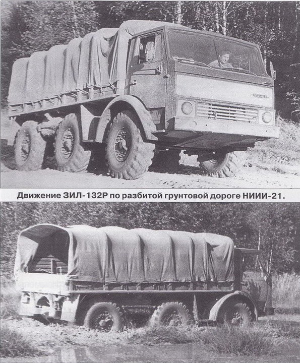 ZIL132R_13.jpg