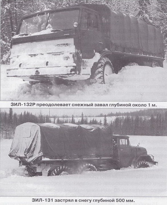 ZIL132R_15.jpg