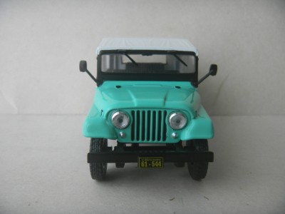 Jeep CJ-5-6.jpg