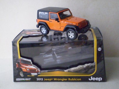 Jeep Wrangler Rubicon1.jpg