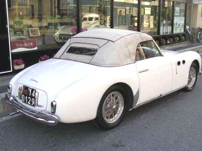 1950_Cisitalia_202_SC_2.jpg