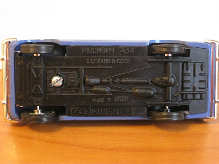 Москвич-434. <br />Виробник  - Агат (&quot;новодєл&quot;), Росія.<br />Масштаб - 1:43.