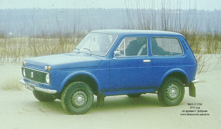 VAZ2121M_7.jpg