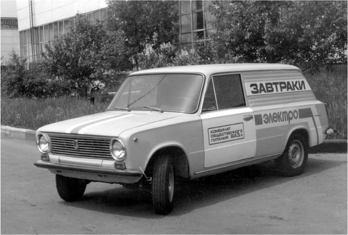 VAZ2801_7.jpg