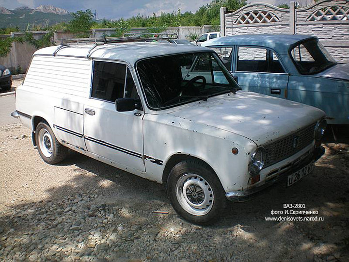 VAZ2801_11.jpg