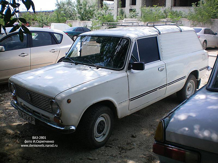 VAZ2801_14.jpg