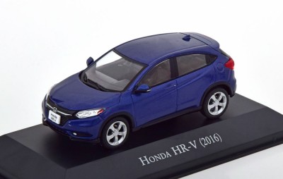 Honda HR-V-2.jpg